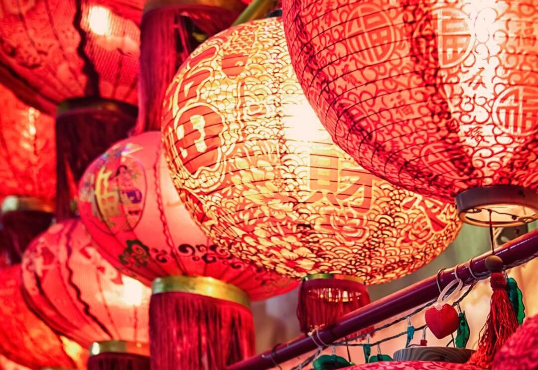 Chinese Lanterns hanging in a shop celebrating the Chinese New Year